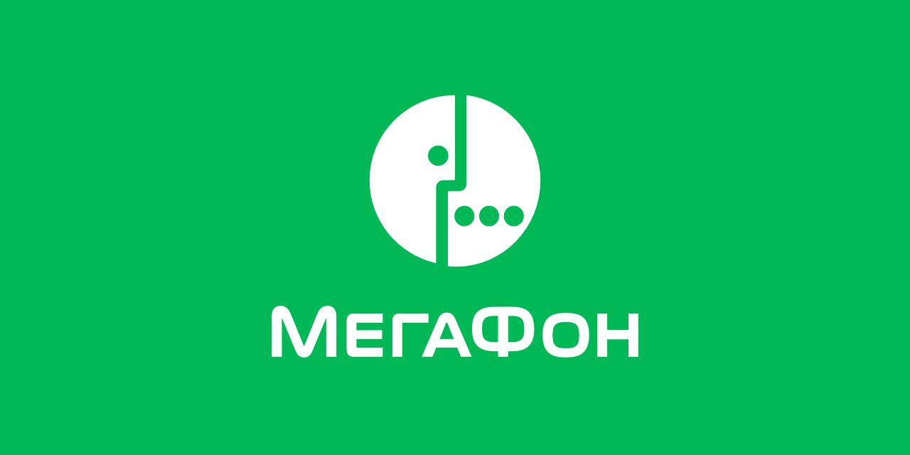 Мобильный ID от МегаФон | Безопасный сервис авторизации на сайте